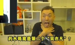 爆料小奔哥被揍视频,网络曝光惊人视频引发热议